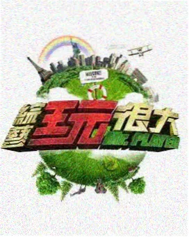 逐帧对照三：虚化背景中的霓虹光斑分布