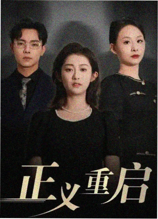 逐帧对照一：长镜起幅的码头空间关系