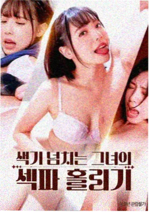 柜内资讯配图：长镜头自然计时物核验